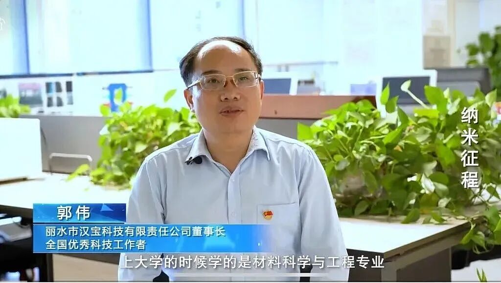 “高中生”成江科大博导:不高明骗局下的高校失守与焦虑(组图) - 6