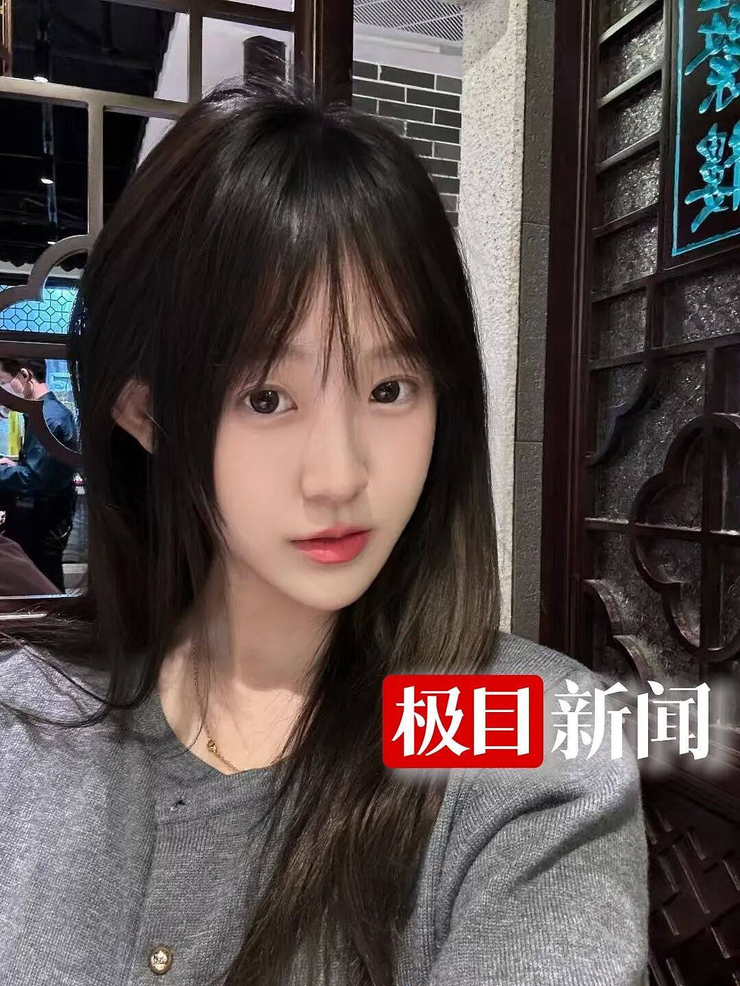 21岁百万粉丝网红萱萱保研北大,本人:12岁意外走红却遭网暴,为打破“网红=学渣”的刻板印象,我花了10年(组图) - 5