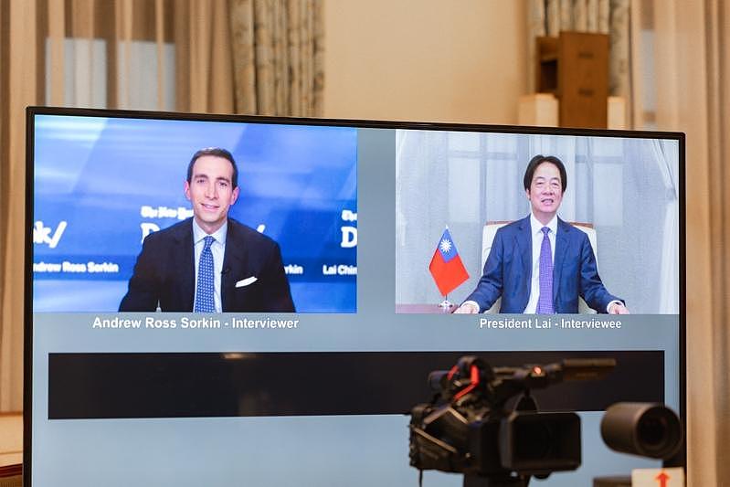 若大陆武统台湾，美有多大机会协防？赖清德接受纽时专访这样回答（图） - 1