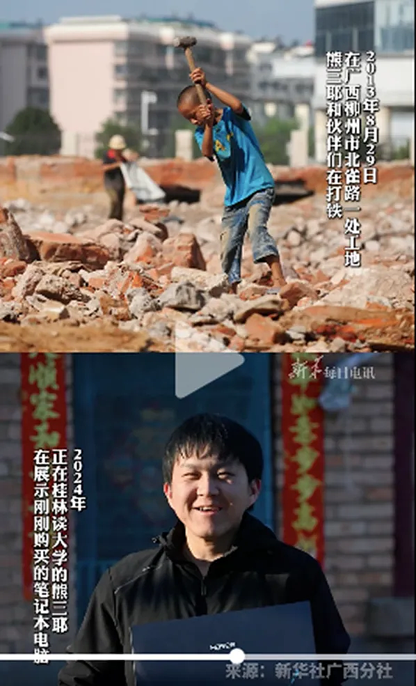 辽宁“天才少年”保送北大，其父朋友圈引发巨大争议：我们为什么被他感动？（组图） - 12