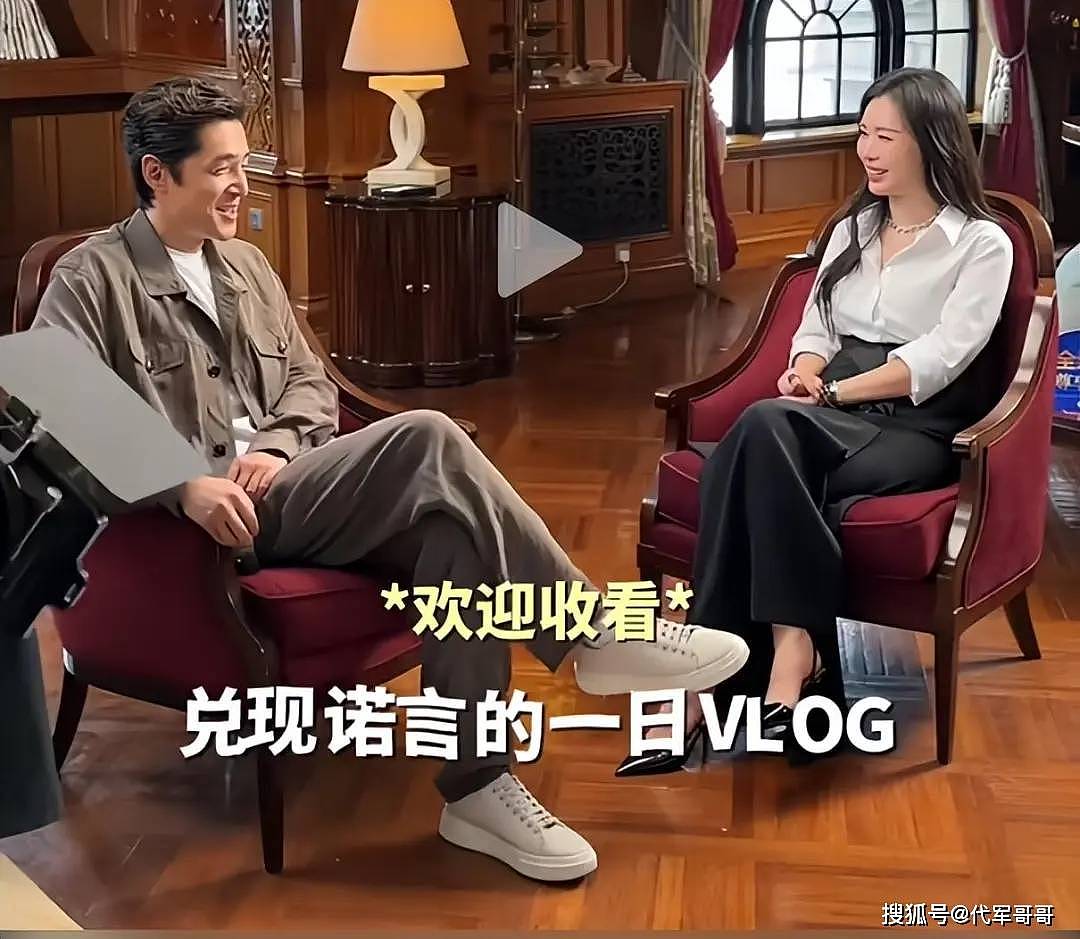 田朴珺彻底不装了!官宣新身份,胡歌亲自为她下厨(组图) - 1