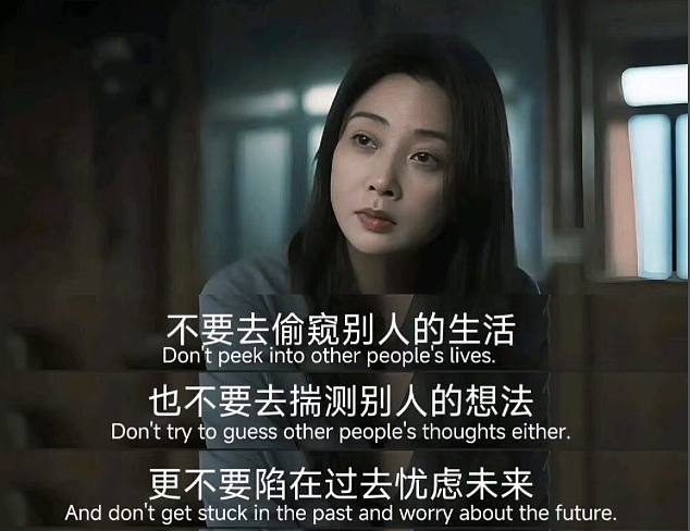 3000一双的“牛马鞋”，被打工人买疯了？（组图） - 31
