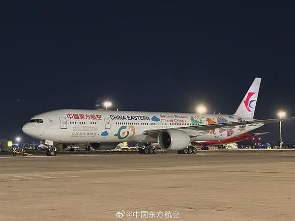 2万公里全球最长航线正式启航：一天一夜都到不了（图） - 1