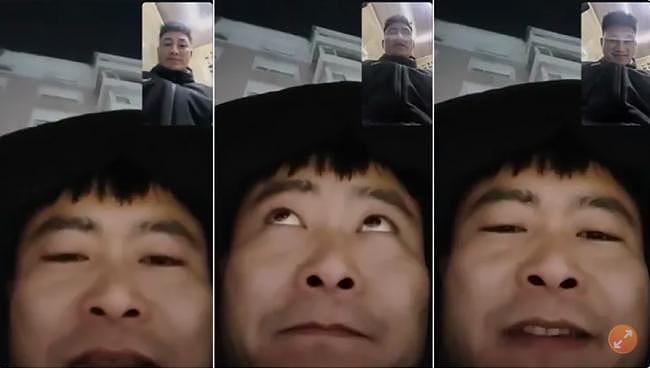 吉林男子砍死9人与朋友视频曝光：警察抓不到我（视频/图） - 1
