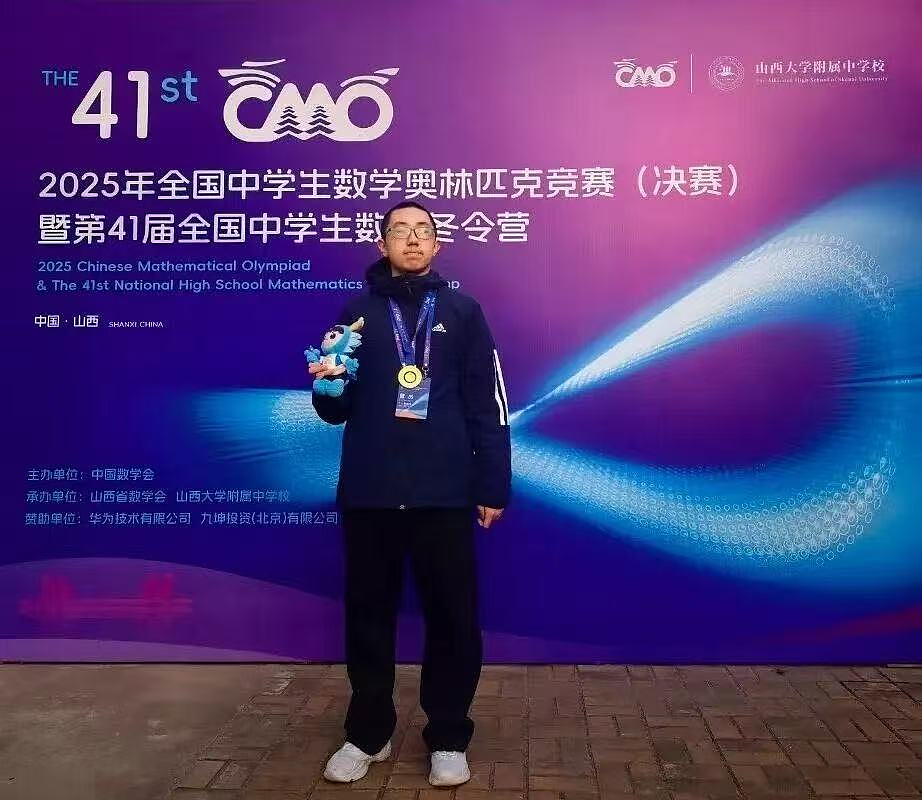 辽宁“天才少年”保送北大，其父朋友圈引发巨大争议：我们为什么被他感动？（组图） - 7