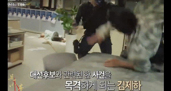 韩国人人想嫁的初恋脸男神又火了！38岁的年龄，18岁的body（组图） - 25