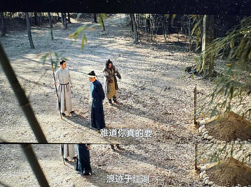 【爆笑】男朋友是不是发给别人的消息，发错给我？网友深扒：对面百分百是女生！ ​​​（组图） - 43