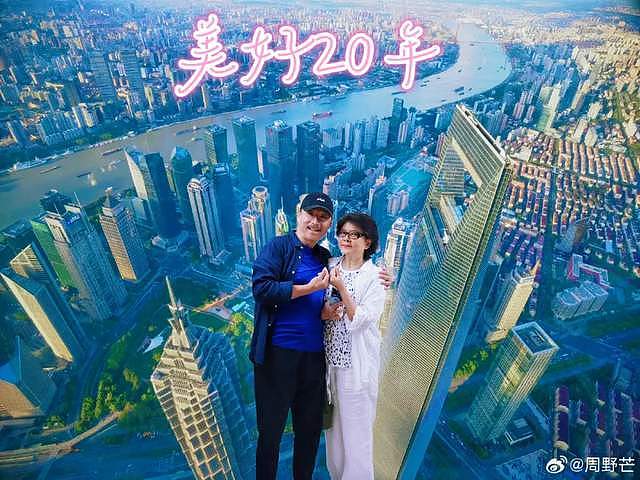 被冤枉抛妻弃子30年！周野芒感谢外界澄清：学会逆境中活下去（组图） - 13