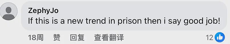 小哥在监狱里全职远程做程序员写代码月入近万美元，还没出狱已经买上房子，网友：太牛（组图） - 17