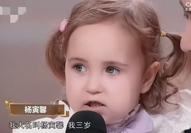 江苏夫妻生出蓝眼金发娃，网友评论炸锅，爸爸：亲生的，娃返祖了（组图） - 6