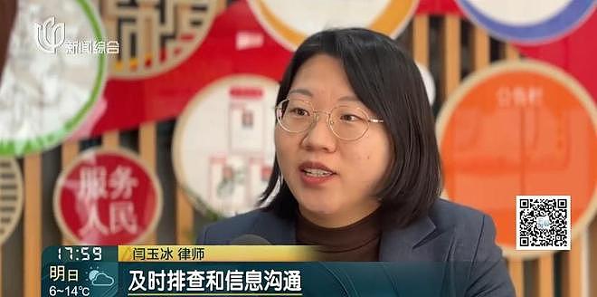 辣眼睛!男子出门频频裸露臀部,女邻居崩溃(组图) - 16