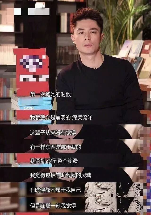 被骂滚出内娱后，她彻底放飞了！10年挚友变挚爱，如今49岁上离婚综艺：嘲笑我，你也配？（组图） - 29