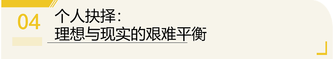 华裔数学天才陶哲轩经费被砍,被迫四处筹款,美国高校迎来艰难时刻(组图) - 9