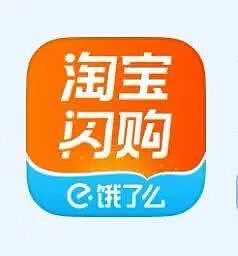 刚刚宣布!今天起,不叫“饿了么”(组图) - 3