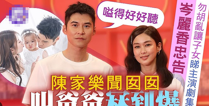 恭喜正式复出！越整越丑大变样，突然退圈结婚生子（组图） - 33