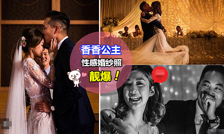 恭喜正式复出！越整越丑大变样，突然退圈结婚生子（组图） - 25