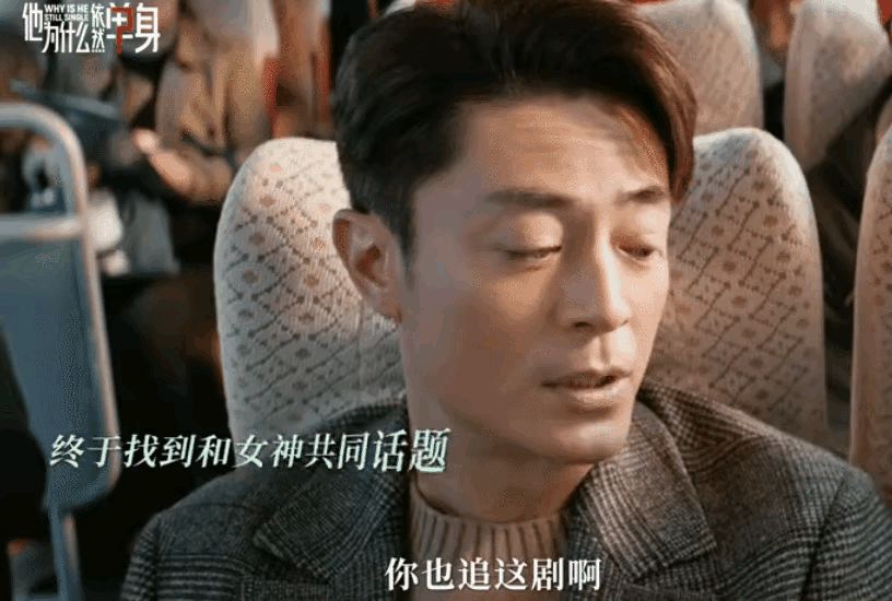 男演员千万别整容 看完霍建华看钟汉良差别明显（组图） - 5