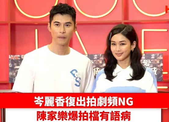 恭喜正式复出！越整越丑大变样，突然退圈结婚生子（组图） - 2