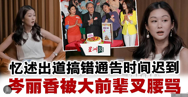 恭喜正式复出！越整越丑大变样，突然退圈结婚生子（组图） - 18