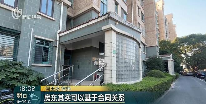辣眼睛!男子出门频频裸露臀部,女邻居崩溃(组图) - 21