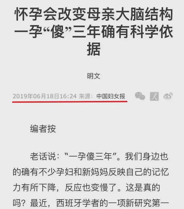 震惊！云南宣威开始要求