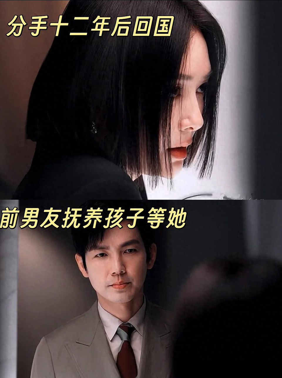 男演员千万别整容 看完霍建华看钟汉良差别明显（组图） - 7