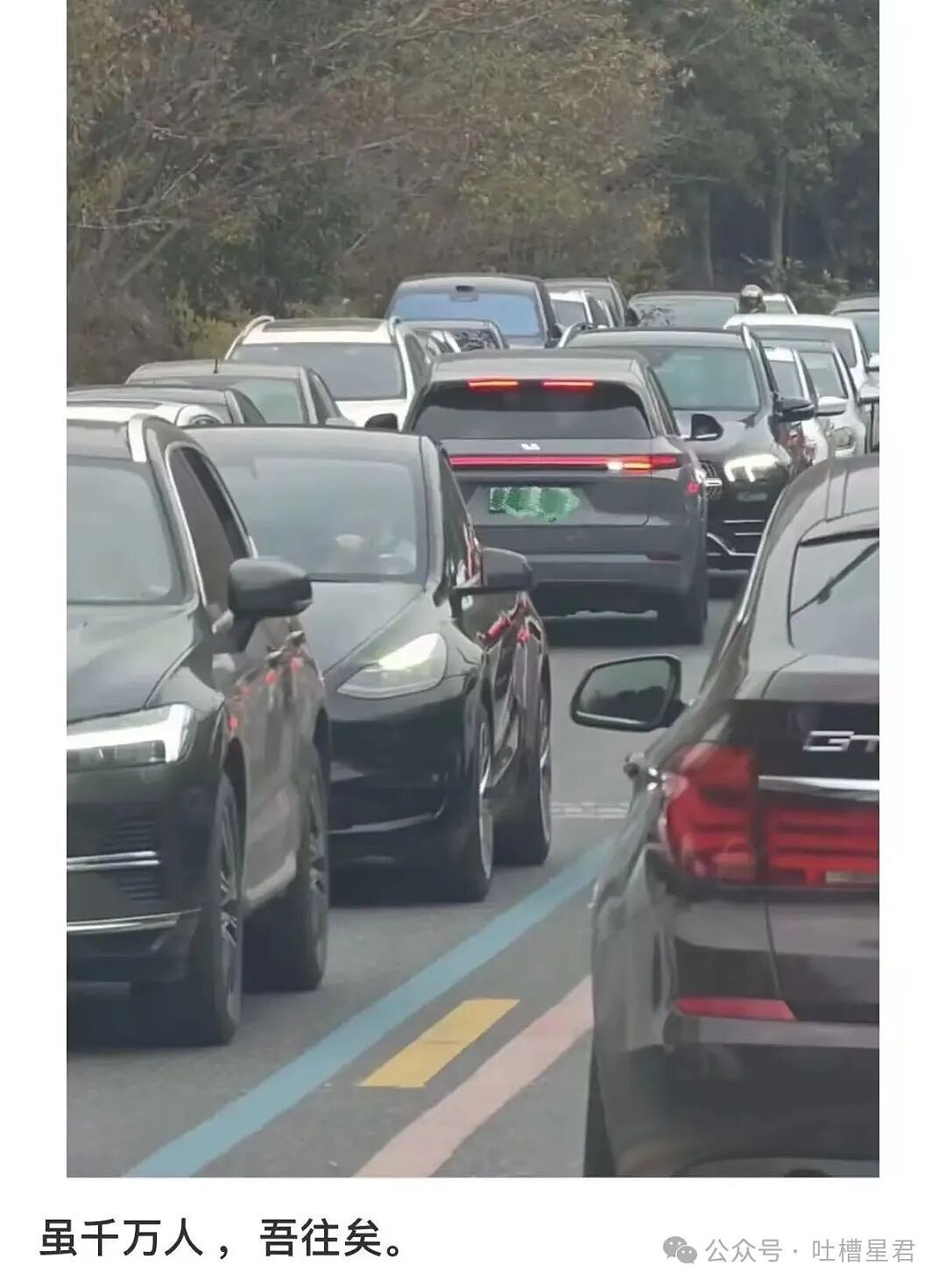 【爆笑】穿cos服被村民当成狐仙下凡…？哈哈哈对方肯定了你的cos并送上了无料（组图） - 17