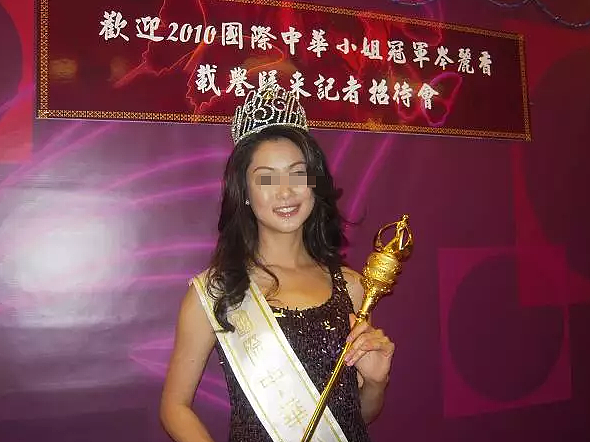 恭喜正式复出！越整越丑大变样，突然退圈结婚生子（组图） - 7