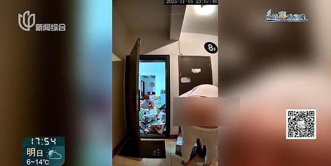 辣眼睛!男子出门频频裸露臀部,女邻居崩溃(组图) - 2