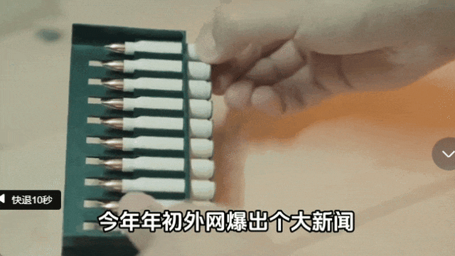 网传解放军换装塑料子弹,性能极其先进,美军都上门求购?(组图) - 2