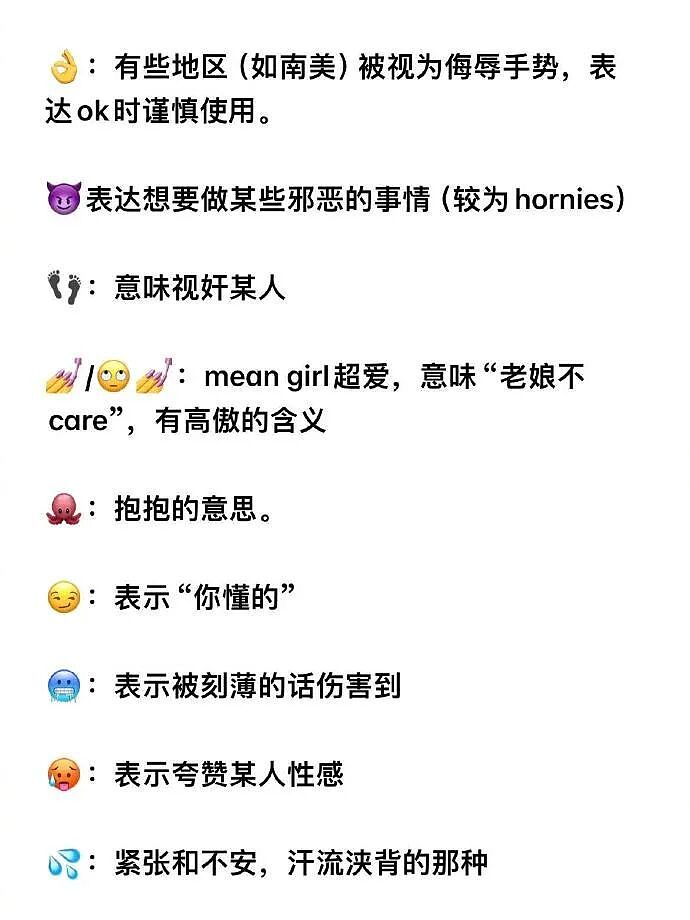 【爆笑】4000万的梵克雅宝八音盒长这样？网友夺笋：果然是有钱人的消遣不一般呢（视频/组图） - 5