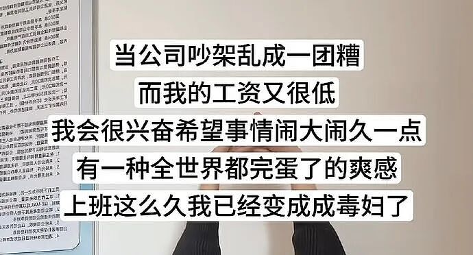 【爆笑】4000万的梵克雅宝八音盒长这样？网友夺笋：果然是有钱人的消遣不一般呢（视频/组图） - 34