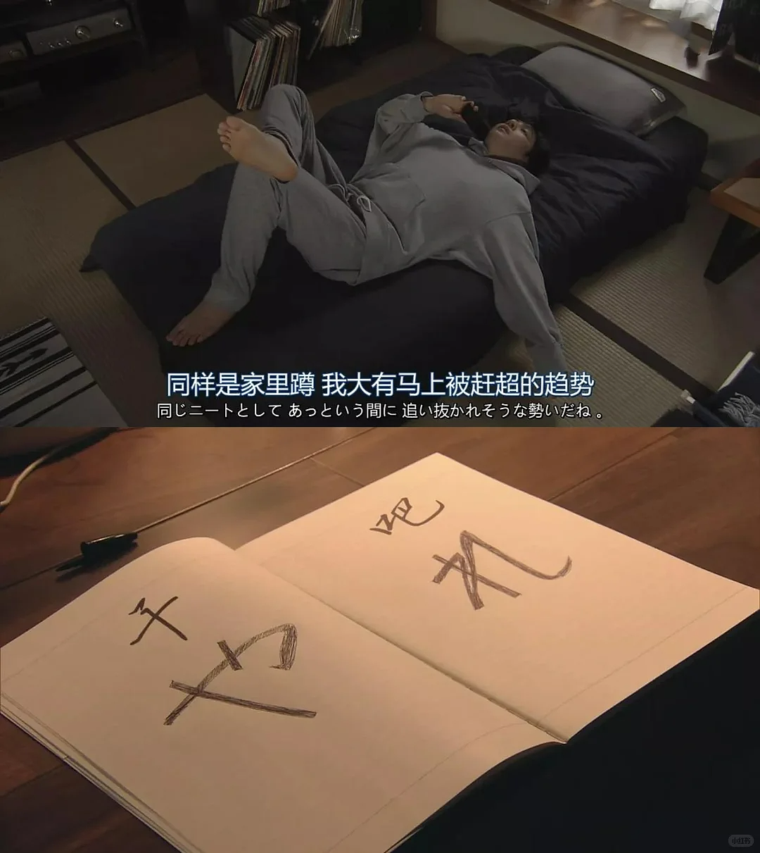 3岁街头乞讨，13岁做舞女，39岁自尽未遂，如今65岁重回巅峰：命运哪有什么道理？（组图） - 8