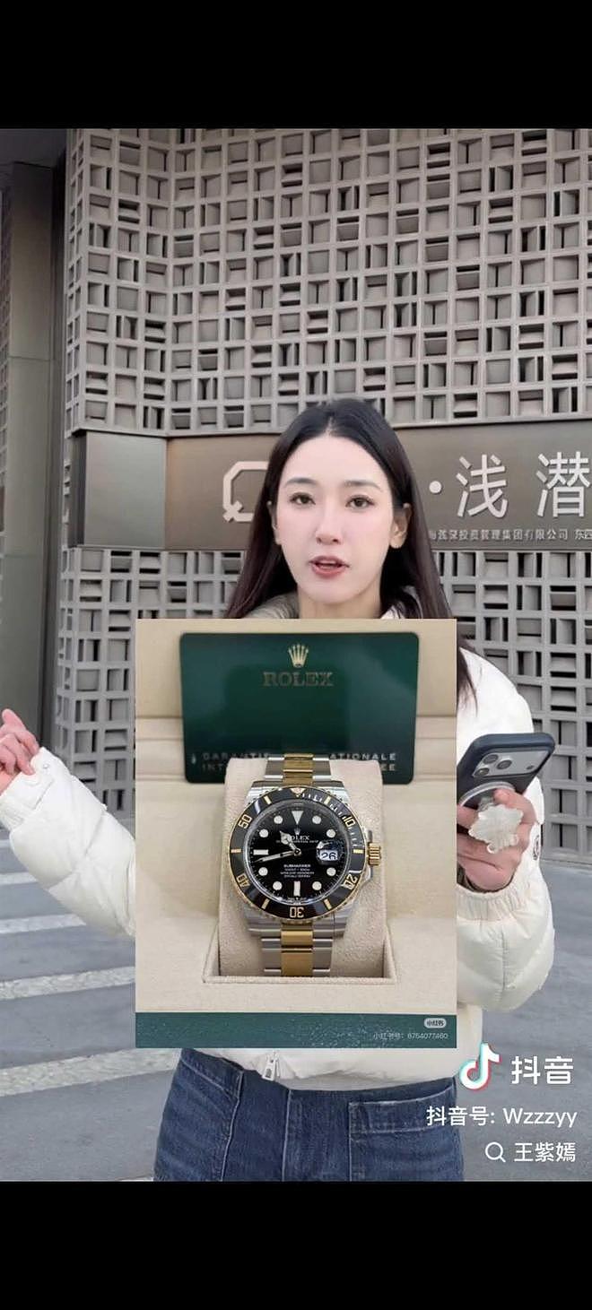 女子称14万元劳力士手表在储物柜消失,悬赏8万元寻找(组图) - 1