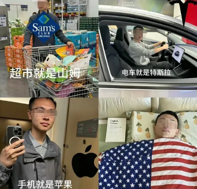 一大批百万网红集体被封禁,彻底玩完了(组图) - 2