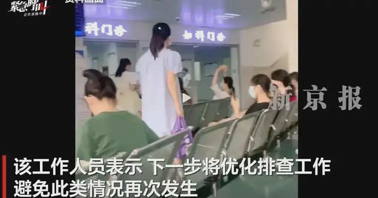 震惊！云南宣威开始要求