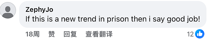 小哥在监狱里全职远程做程序员写代码月入近万美元，还没出狱已经买上房子，网友：太牛…（组图） - 17