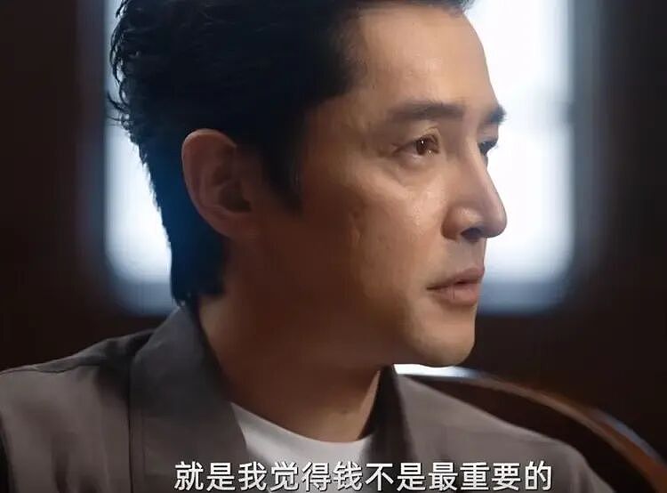 43岁胡歌承认二胎产子！首次谈论二胎儿子，“重女轻男”偏心言论炸上热搜（组图） - 5