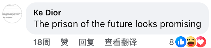 小哥在监狱里全职远程做程序员写代码月入近万美元，还没出狱已经买上房子，网友：太牛…（组图） - 18