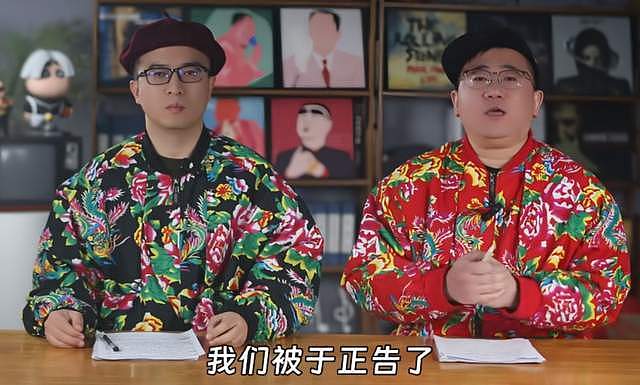 于正怒了！状告百万网红大V索赔50万，对方发文硬刚：再录一遍（组图） - 3