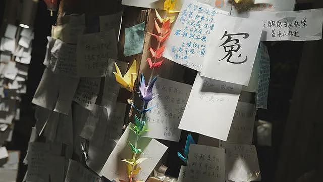 香港宏福苑大火：两字之差的“独立委员会”能否满足诉求（组图） - 1