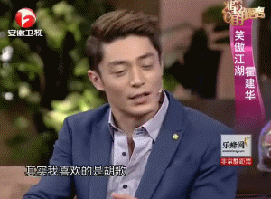 被骂滚出内娱后，她彻底放飞了！10年挚友变挚爱，如今49岁上离婚综艺：嘲笑我，你也配？（组图） - 18