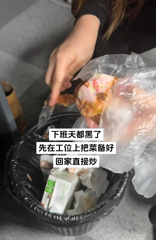 【爆笑】4000万的梵克雅宝八音盒长这样？网友夺笋：果然是有钱人的消遣不一般呢（视频/组图） - 49