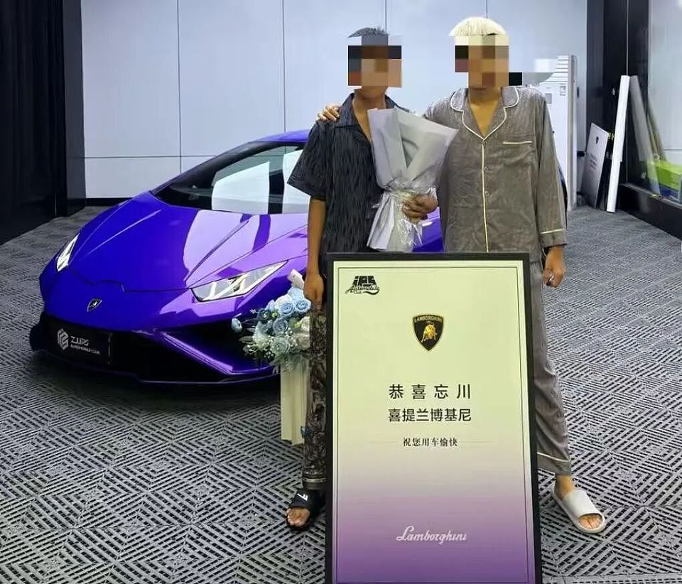 一大批百万网红集体被封禁,彻底玩完了(组图) - 12