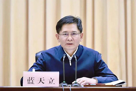 前广西主席蓝天立遭双开,被指“违背新发展理念”(图) - 1
