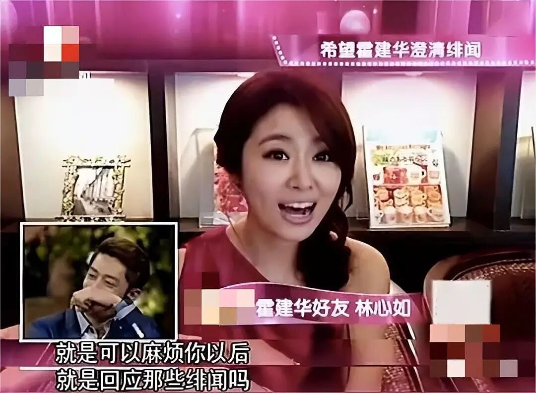 被骂滚出内娱后，她彻底放飞了！10年挚友变挚爱，如今49岁上离婚综艺：嘲笑我，你也配？（组图） - 15