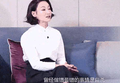3岁街头乞讨，13岁做舞女，39岁自尽未遂，如今65岁重回巅峰：命运哪有什么道理？（组图） - 6