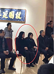 杨振宁走后，翁帆携母首出席公开活动，这一幕让网友破防（组图）