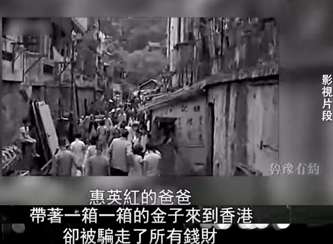 3岁街头乞讨，13岁做舞女，39岁自尽未遂，如今65岁重回巅峰：命运哪有什么道理？（组图） - 3