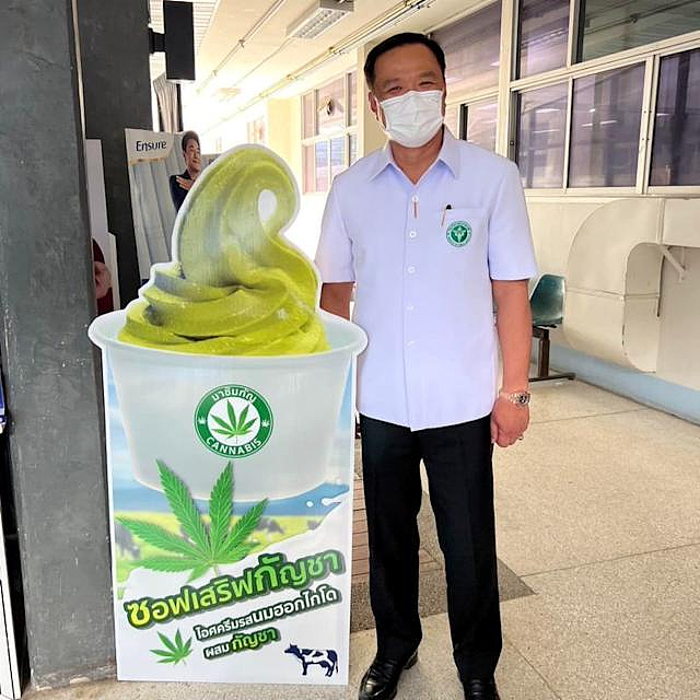 亚洲第一个大麻合法化的国家，现在后悔了（组图） - 7